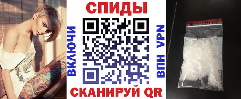 Amphetamine Premium  Купить где  Химки 