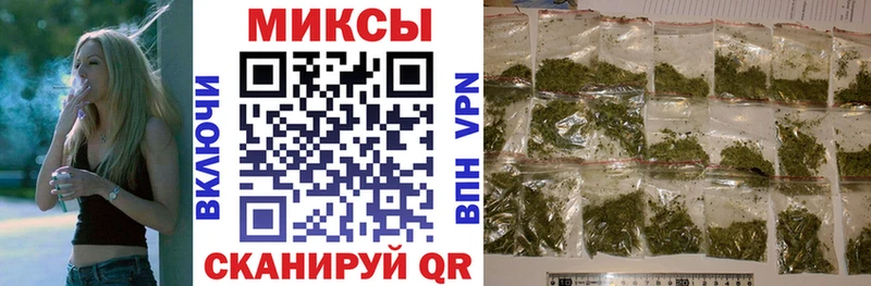 Купить  Химки  БУТИРАТ Butirat 