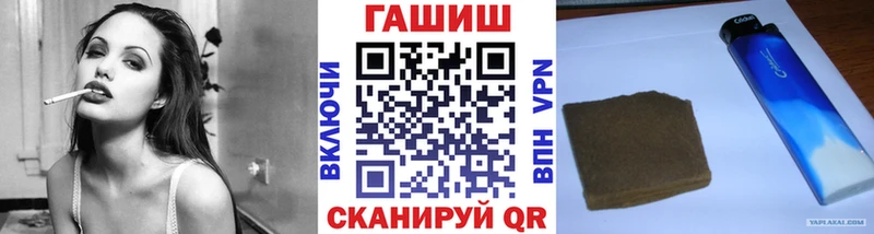 Купить закладки  Химки  ГАШИШ индика сатива 