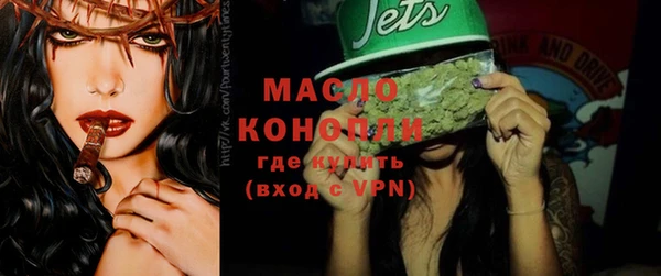 твердый Красноперекопск