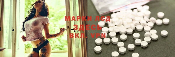 МДПВ Краснотурьинск