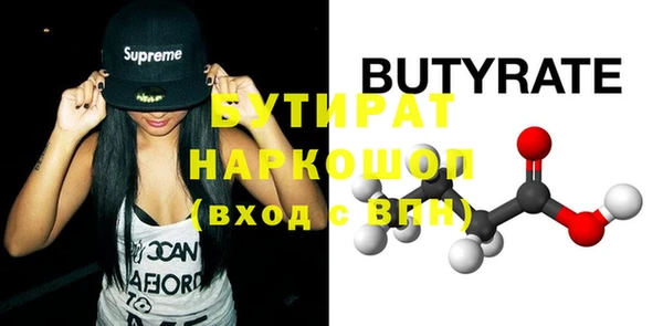 МДПВ Краснослободск