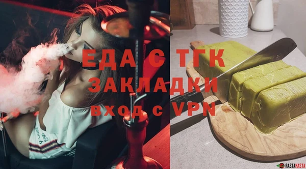 МДПВ Краснослободск