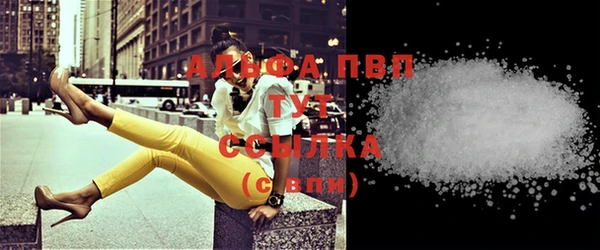 твердый Красноперекопск